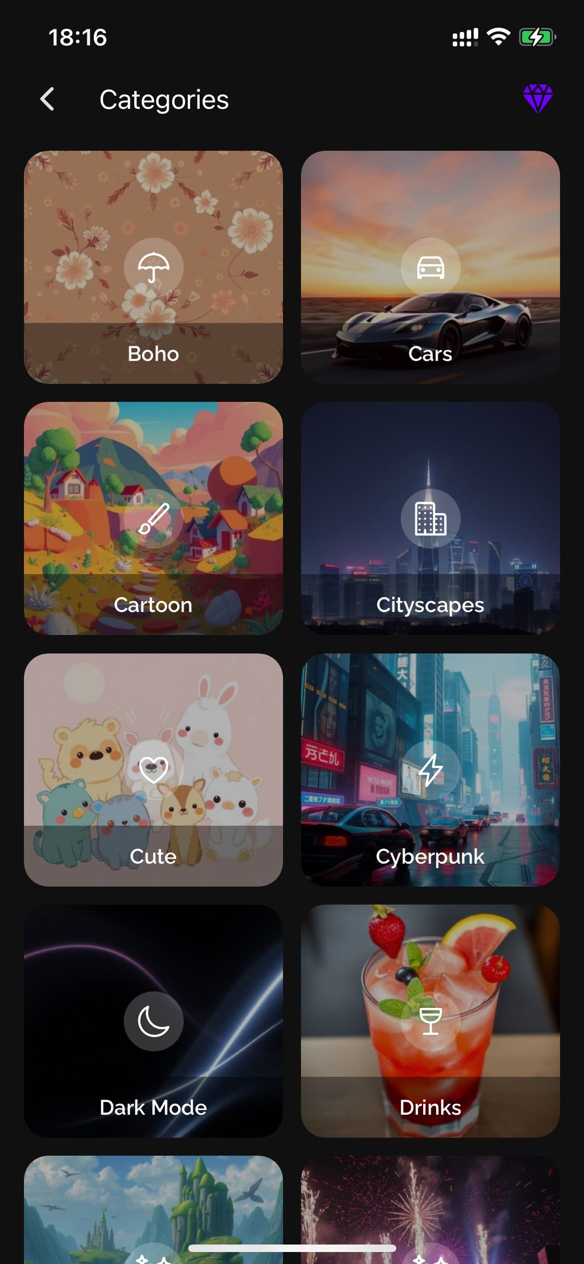 WallAI App Screenshot